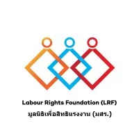 Labour Rights Foundation
