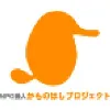 Kamonohashi Project Kamonohashi Project