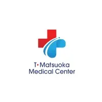 T-Matsuoka Medical Center