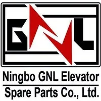 Ningbo GNL Elevator Spare Parts Co., Ltd.