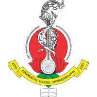 PSSEMR Institutions