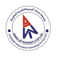 خدمات الوسيط لتقنية المعلومات