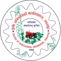 College of Agricultural Engineering (CAE), Jabalpur [JNKVV]
