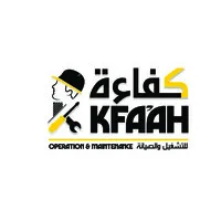 شركة كفاءة العربية للتشغيل والصيانة