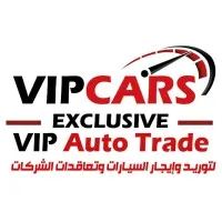 VIP Auto Trade