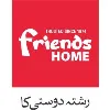 Friends Home Store