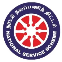 SAIRAMIT_NSS