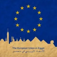 The EU Delegation to Egypt