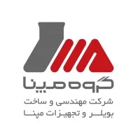 MAPNA Boiler and Equipment Engineering and Manufacturing Co.