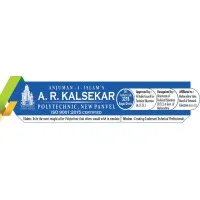 Anjuman-I-Islam's Abdul Razzak Kalsekar Polytechnic,Panvel