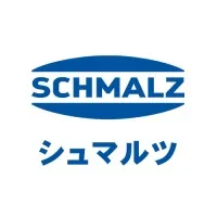 Schmalz Japan