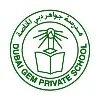 Dubai Gem Private School Dubai Gem Private School