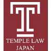Temple Law School Japan Campus
