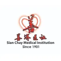 SIAN CHAY MEDICAL INSTITUTION (SCMI)