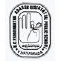 KCP Siddhartha Adarsh Residential Public School