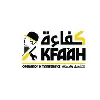شركة كفاءة العربية للتشغيل والصيانة