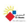 AL Shams AL Shams