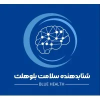 BlueHealth Accelerator