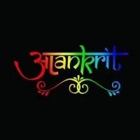 Alankrit - The Cultural Society, GEU