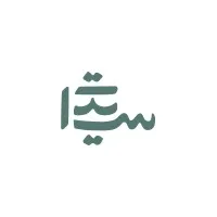 Sharjah Business Women Council email format