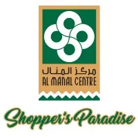 Al Manal Centre