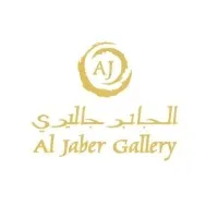 Al Jaber Gallery Gifts & Souvenirs Dubai
