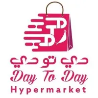 Day to Day Hypermarket L.L.C