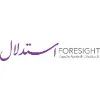 Foresight Communications Consultancy