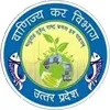 Commercial Tax Department Commercial Tax Department