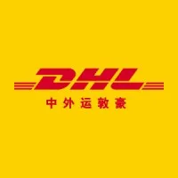 DHL快递
