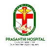Prasanthi Hospital Prasanthi Hospital