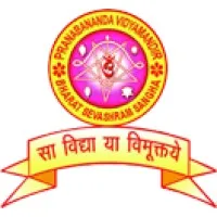 Pranabananda Vidya Mandir