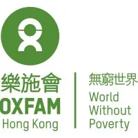 Oxfam Hong Kong email format