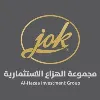 Al Hazaa Investment Group Al Hazaa Investment Group