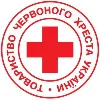 Ukrainian Red Cross Ukrainian Red Cross