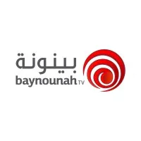 Baynounah TV