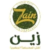 Zain Roastery Zain Roastery