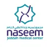 Naseem Jeddah Medical Centre