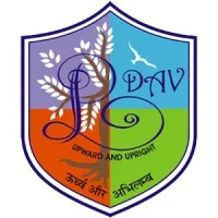 Police D. A. V. Public School Jalandhar