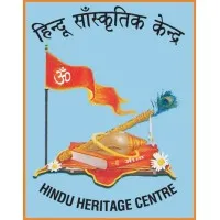 Hindu Heritage Centre