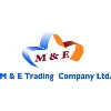 M&E TRADING COMPANY KENYA LTD M&E TRADING COMPANY KENYA LTD