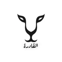 ALGADRAH