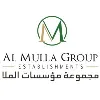 Al Mulla Group UAE Al Mulla Group UAE