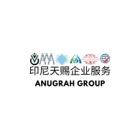 Anugrah Group 印尼天赐企业服务