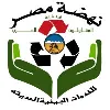 Nahdet Misr Environmental Services Nahdet Misr Environmental Services