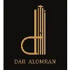 Dar Alomran Dar Alomran