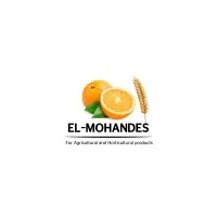ElMohandes For Agricultural and Horticultural Products 