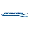 PT. Hankyu Hanshin Express Indonesia PT. Hankyu Hanshin Express Indonesia