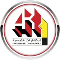 Al Khaily & Al Amri Engineering Consultancy