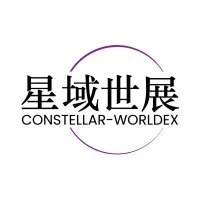 Constellar-Worldex Exhibitions (Guangzhou) Co., Ltd.